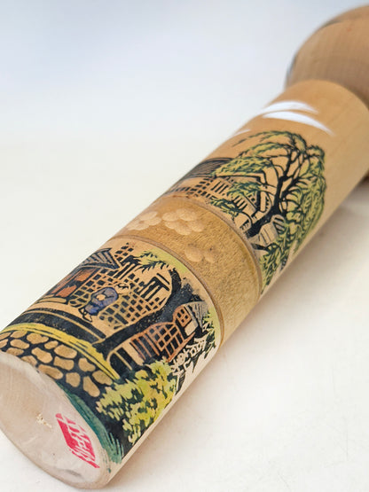 K20147 - Omiyage Kokeshi du Chemin de la Philosophie 哲学の道
