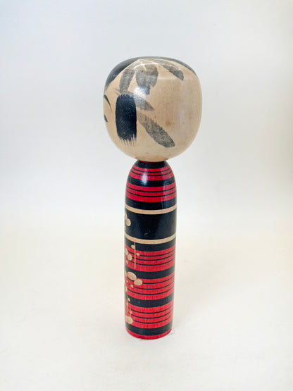 K18148 - Kokeshi Shingata par Chuji Kudo 工藤忠二