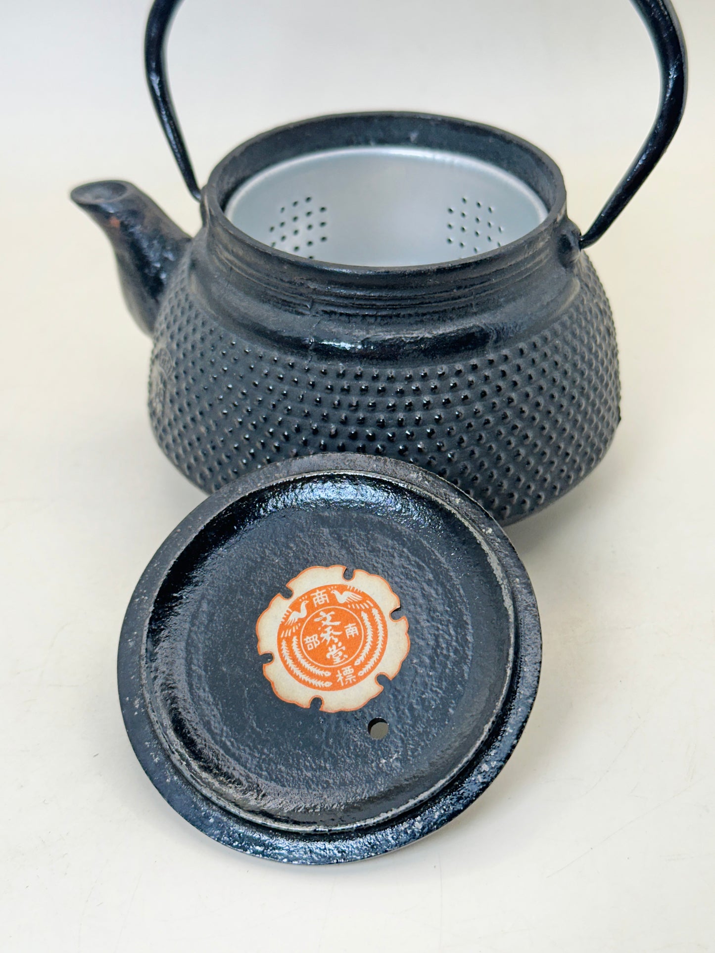 TC92 - Nanbu Tekki Cast Iron Teapot 南部鉄器