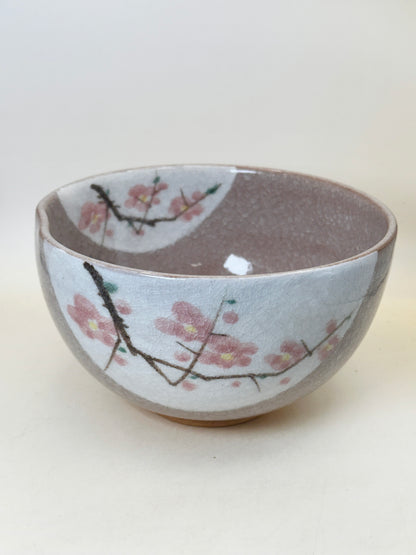TB239 - Grand bol Kashibachi Akazu-yaki 赤津焼