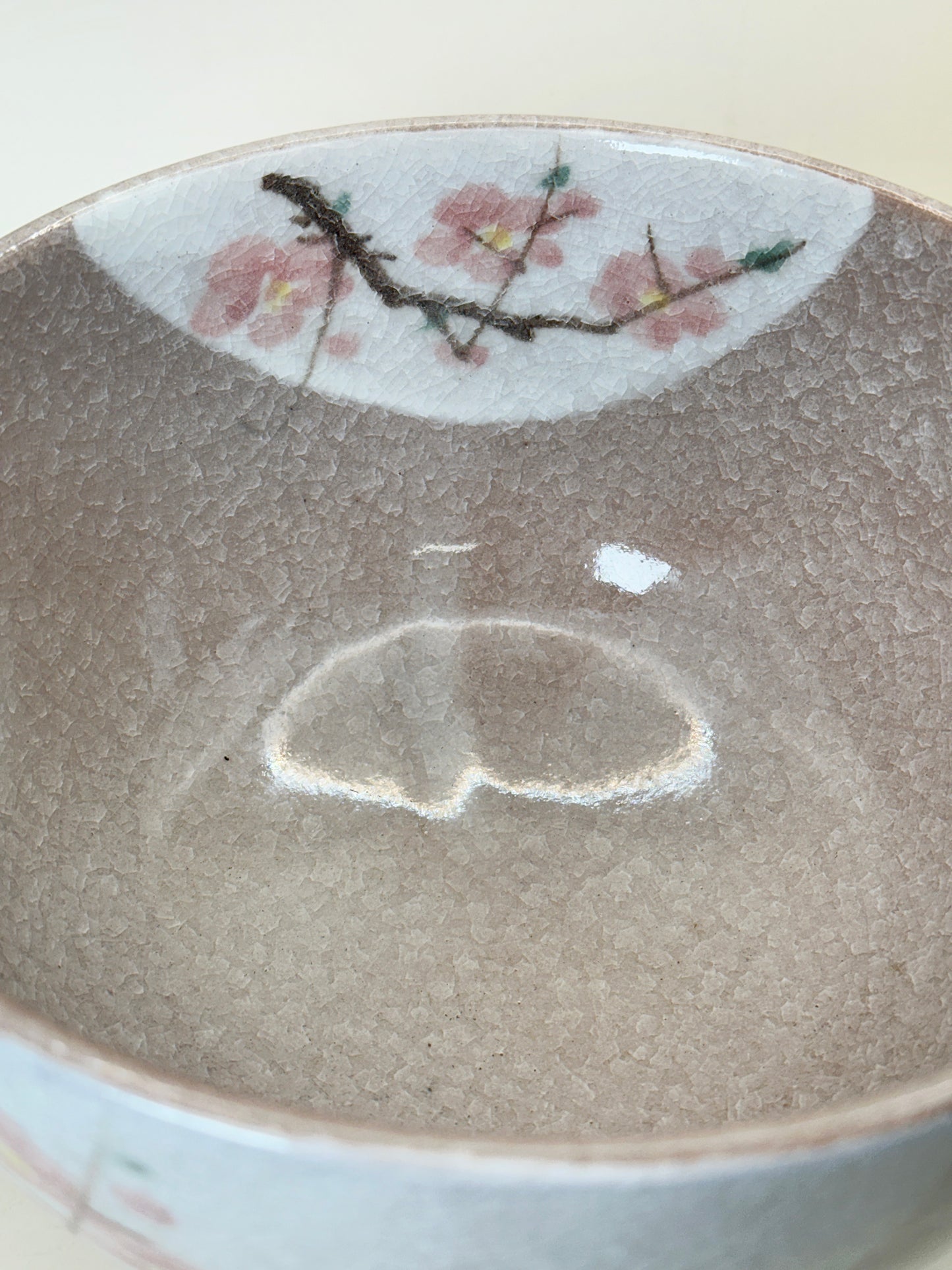 TB239 - Grand bol Kashibachi Akazu-yaki 赤津焼