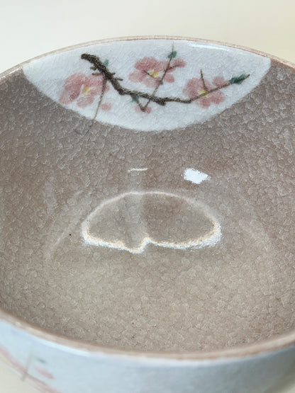 TB239 - Grand bol Kashibachi Akazu-yaki 赤津焼
