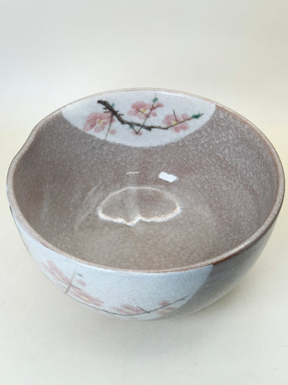 TB239 - Grand bol Kashibachi Akazu-yaki 赤津焼