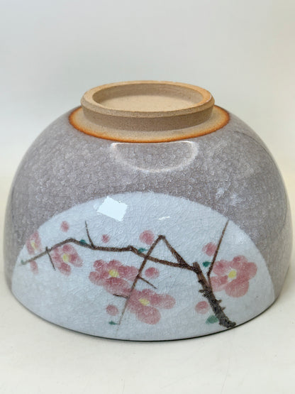 TB239 - Grand bol Kashibachi Akazu-yaki 赤津焼