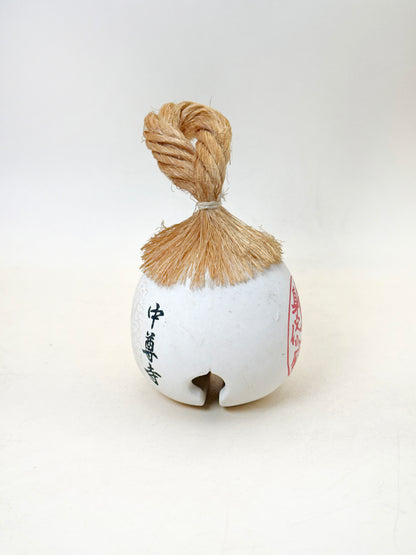 CB234 - Cloche en argile Dorei du Chūson-ji 中尊寺