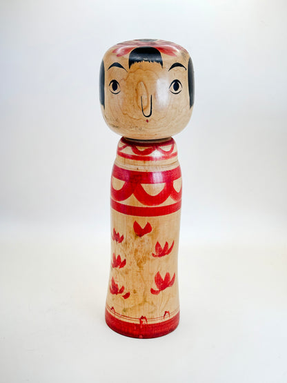K25088 -  Kokeshi Zao by Abe Tsunekichi 阿部常吉