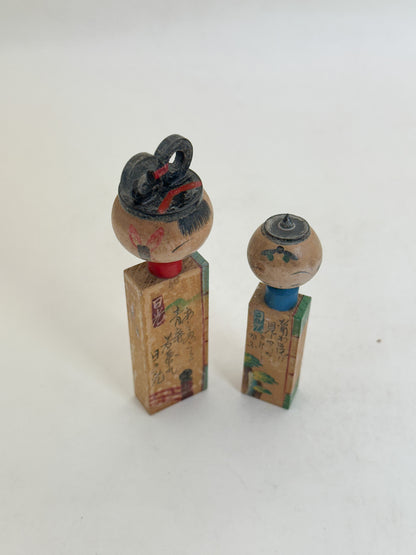 K10261 - Omiyage Kokeshi from Nikkō 日光