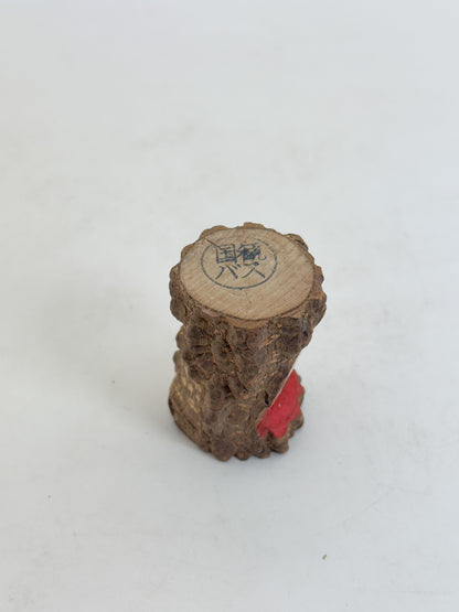 FT549 - Monkey craft from Takasakiyama 高崎山