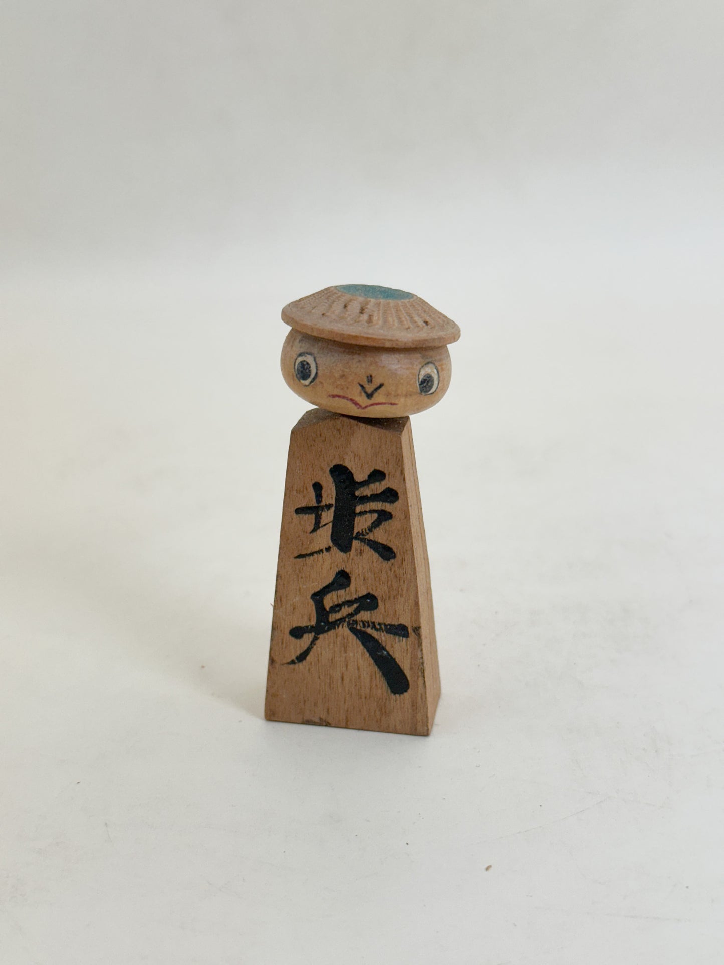 FT550 - Kappa Shōgi Omiyage Kokeshi 河童