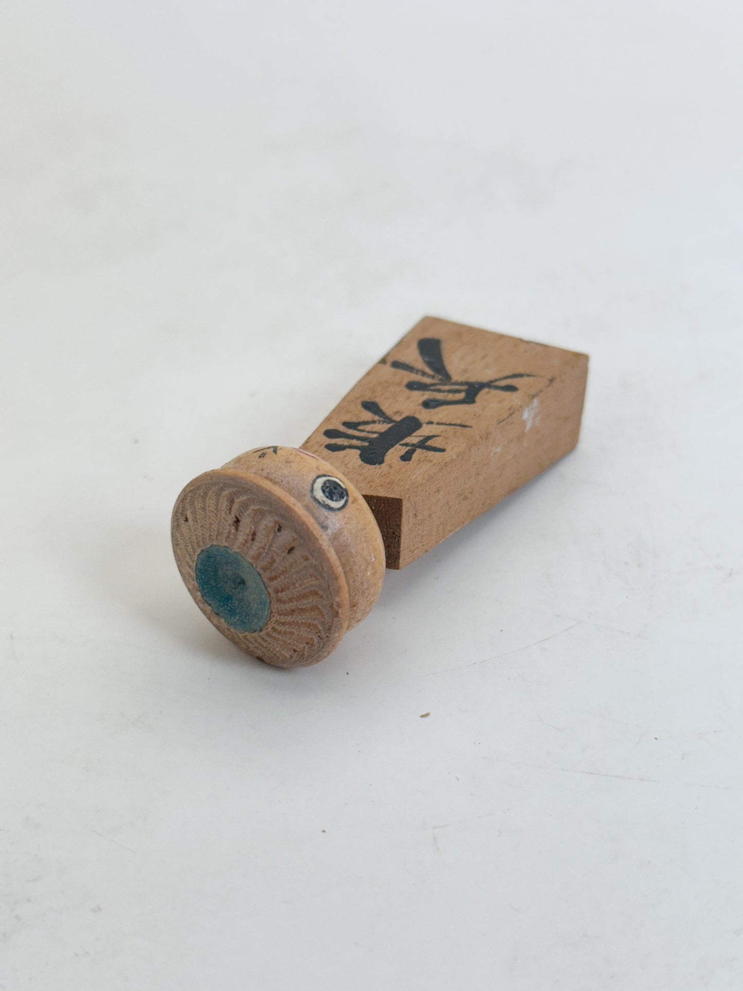 FT550 - Kappa Shōgi Omiyage Kokeshi 河童