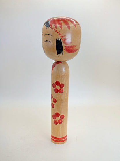 K25094 - Togatta by Tetsuro Sato 佐藤哲郎