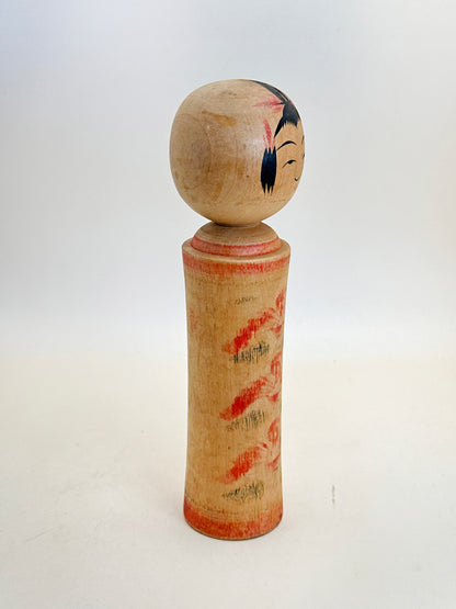 K18124 - Traditional Naruko by Hideo Onuma 大沼秀雄