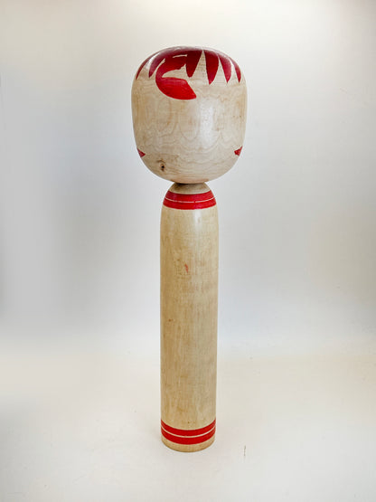 K30020 - Traditonal Togatta Kokeshi by Koichi Sakuta 作田孝一