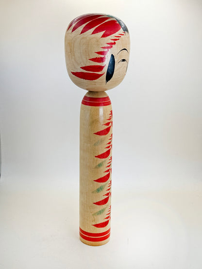 K30020 - Traditonal Togatta Kokeshi by Koichi Sakuta 作田孝一