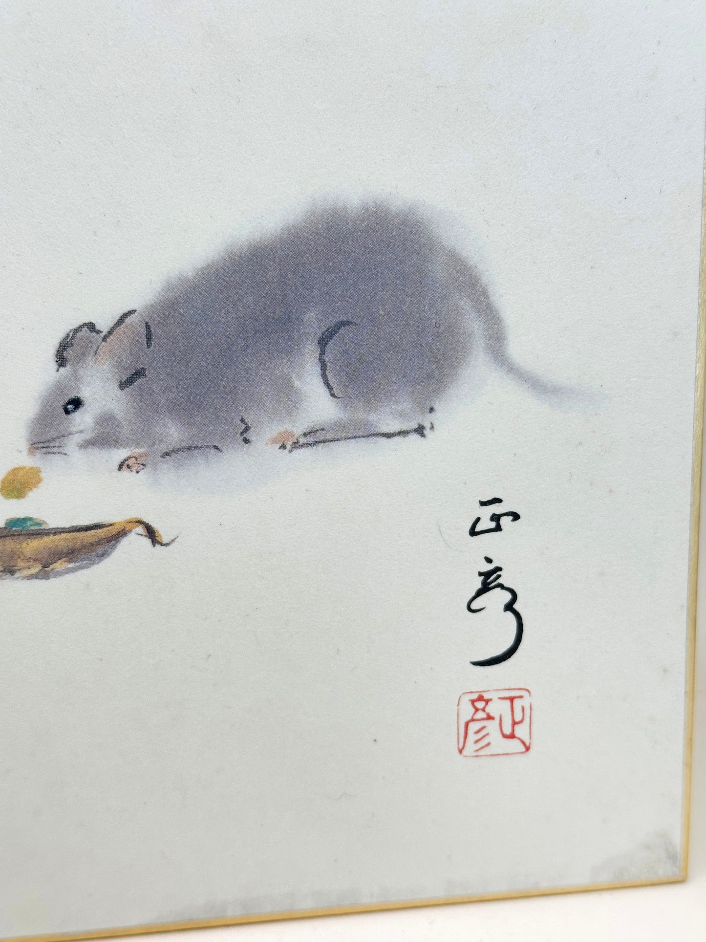 SHP203 - Impression Shikishi par Yoshikawa Masahiko 吉川正彦