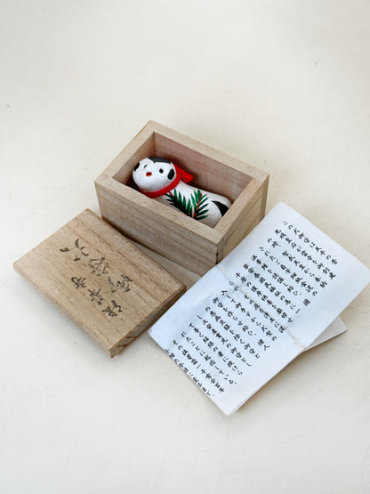 FT403 - Omamori Inu from  from Hokke-ji 法華寺