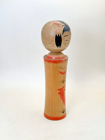 K20146 - Tradition Naruko par Akira Goto 後藤皓