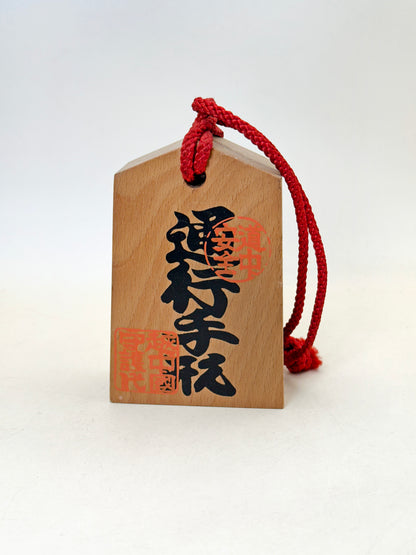 VTT153 - Tsuko-Tegata d'Etchū Gokayama 五箇山