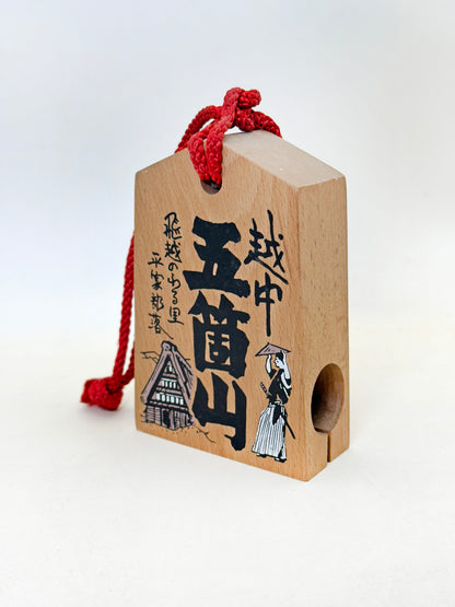VTT153 - Tsuko-Tegata d'Etchū Gokayama 五箇山
