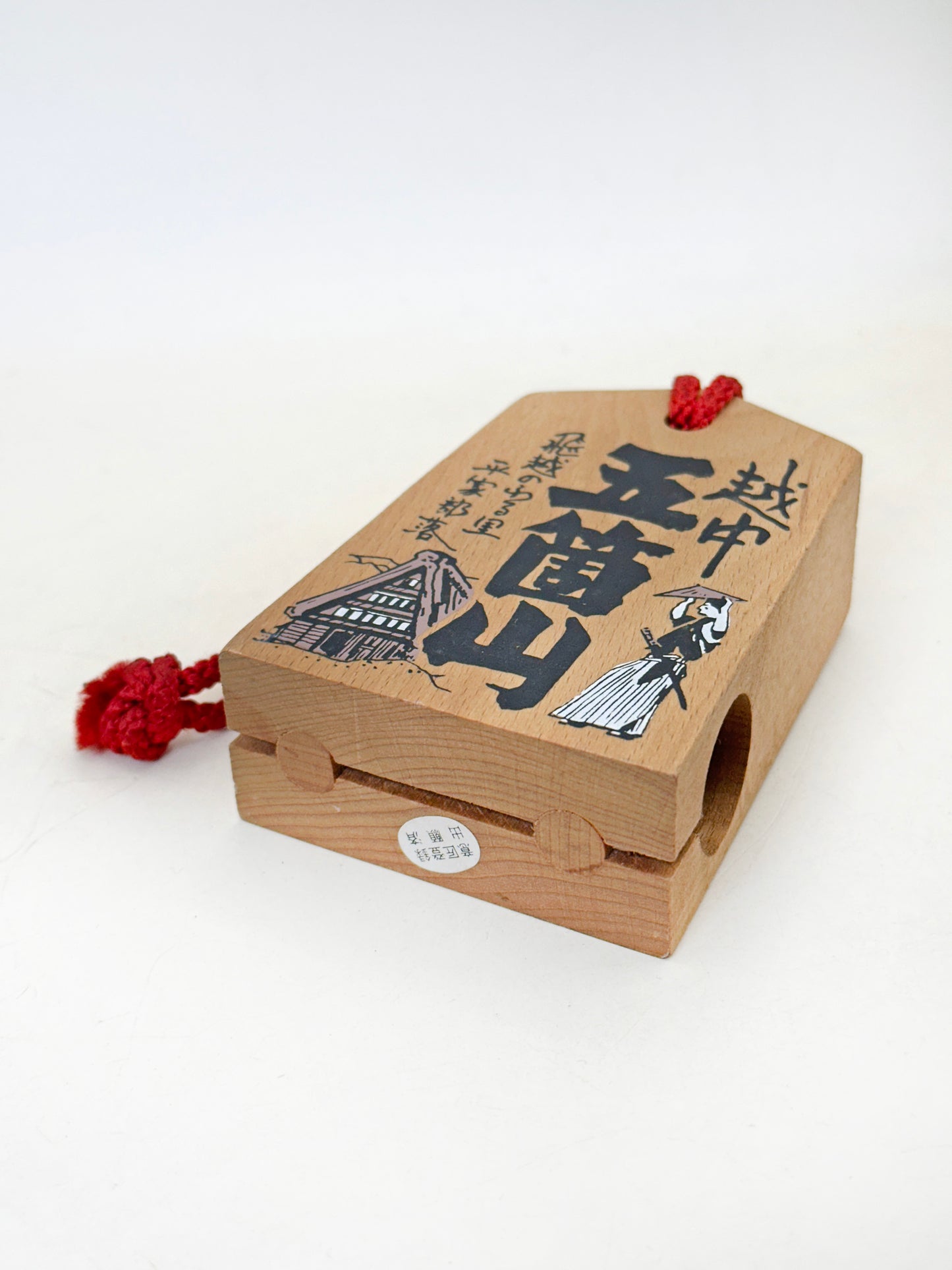 VTT153 - Tsuko-Tegata d'Etchū Gokayama 五箇山