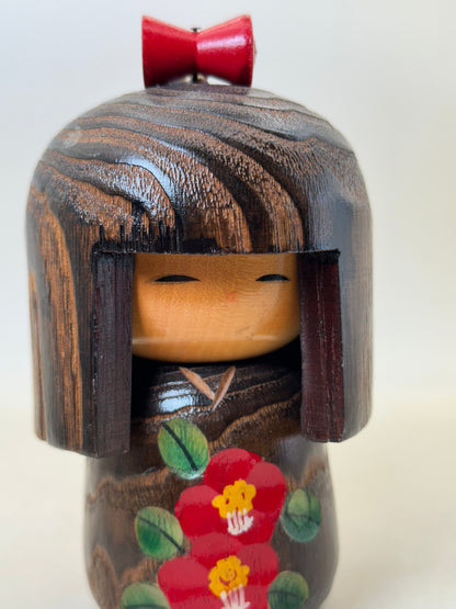 K15145 - Sosaku Kokeshi by Tomiyama 富山