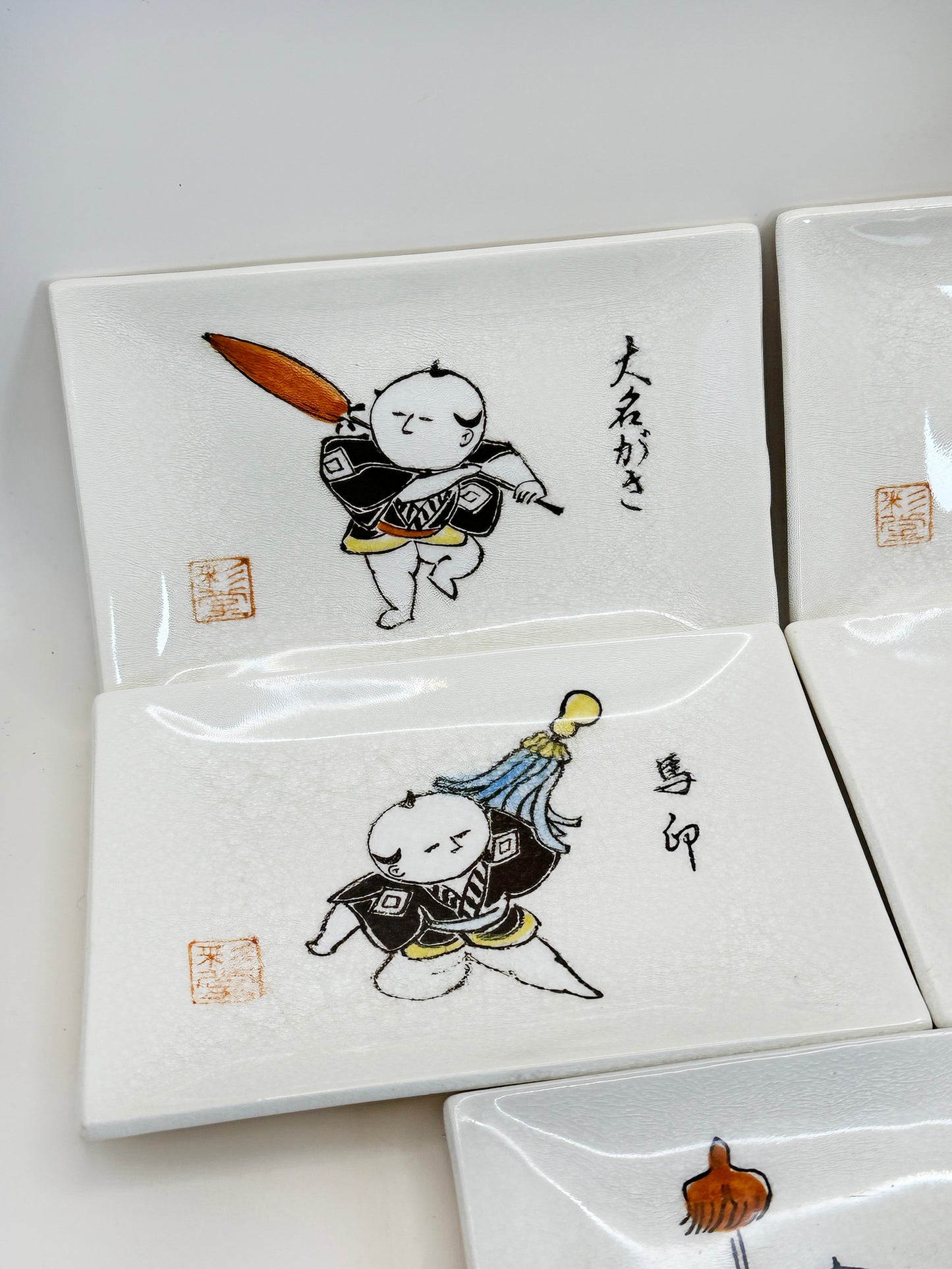 TB128 - Set of Japan Small Plate Akazu-yaki 赤津焼