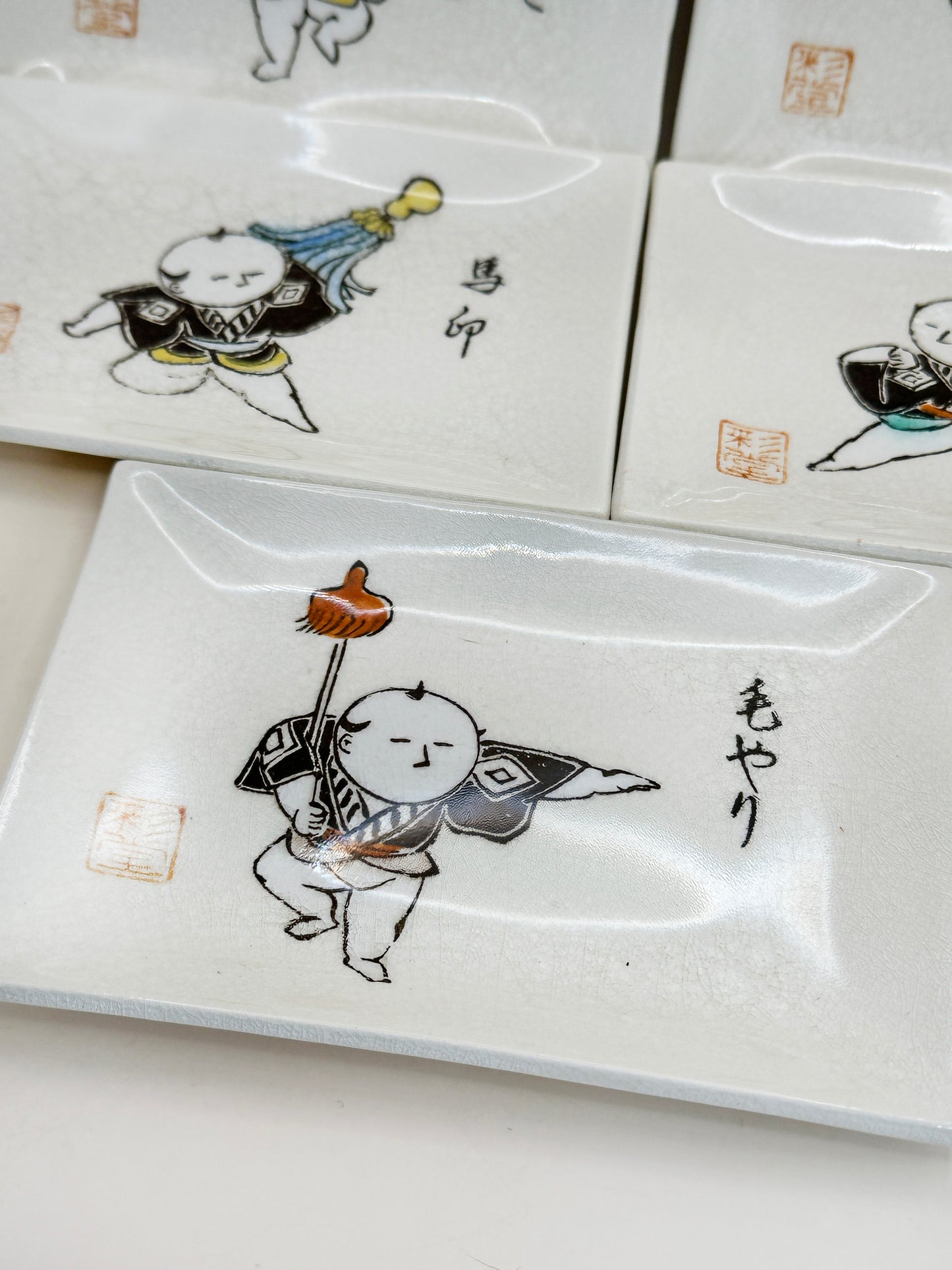 TB128 - Set of Japan Small Plate Akazu-yaki 赤津焼