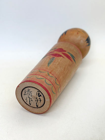 K20148 - Kokeshi Shingata par Yasunori Nara 奈良靖規