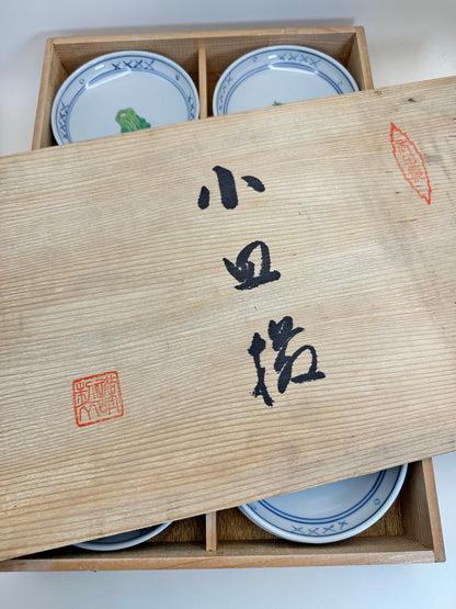 TB127 - Set of Arita Porcelain Plates 有田焼