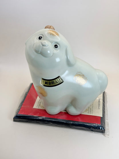 FT275 - Japanese Bottle – Dog made by Sakura Masamune 櫻正宗