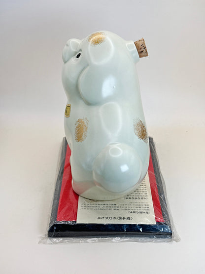FT275 - Japanese Bottle – Dog made by Sakura Masamune 櫻正宗