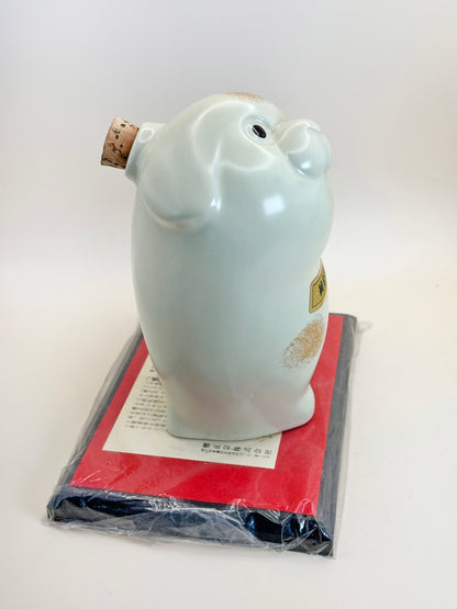 FT275 - Japanese Bottle – Dog made by Sakura Masamune 櫻正宗