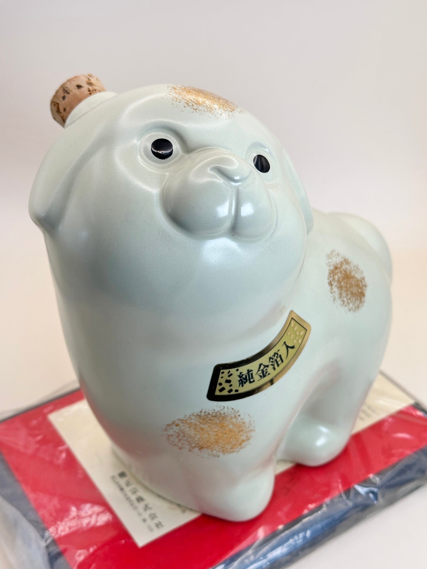 FT275 - Japanese Bottle – Dog made by Sakura Masamune 櫻正宗