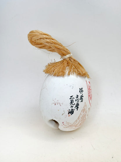 CB236 - Clochette en argile Dorei d'Ise 伊勢
