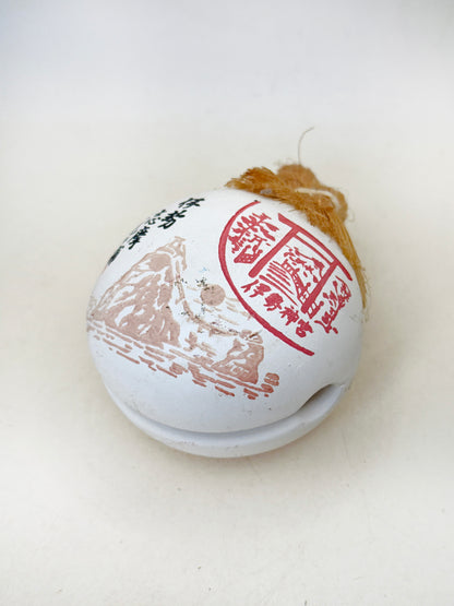 CB236 - Clochette en argile Dorei d'Ise 伊勢