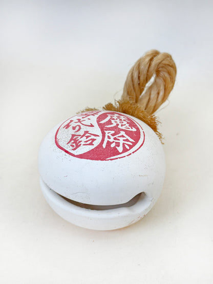 CB236 - Clochette en argile Dorei d'Ise 伊勢