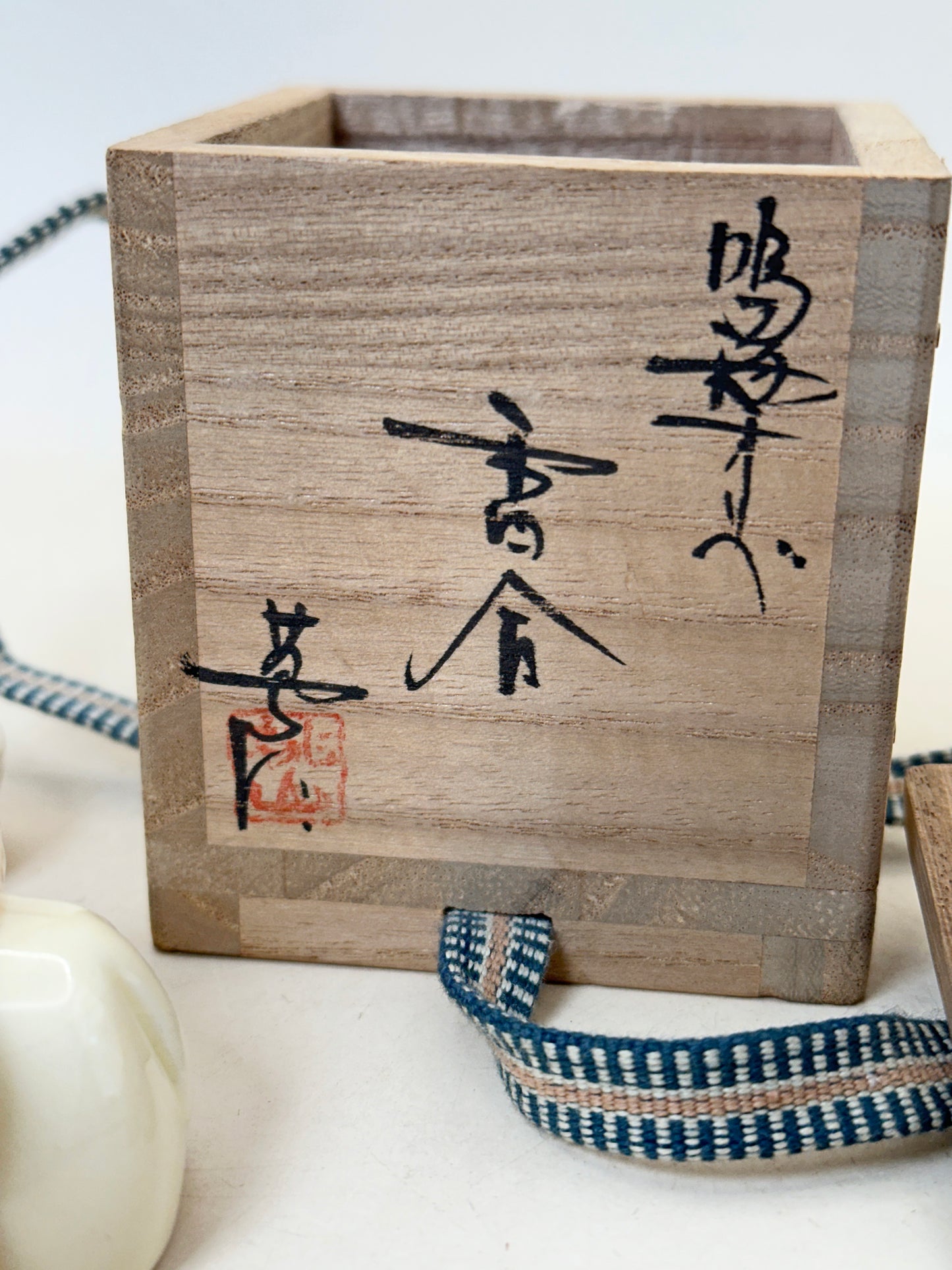 TB242 - Boîte Kyō-yaki kōgō 京焼 香盒