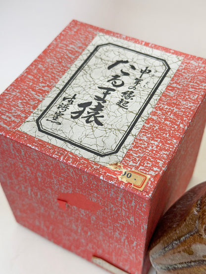FT404 - Figurine en céramique Mizaru par Kohama Kiln 古浜窯