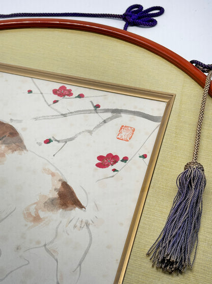 SHP204 - Japan Shikishi Circle Frame - Dog and Plum Blossoms 梅