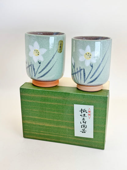 TB130 - Tasses à thé Yunomi - Narcisse d'eau 水仙
