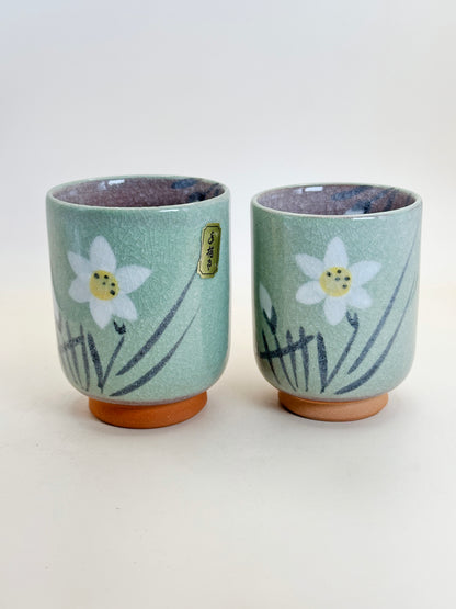 TB130 - Tasses à thé Yunomi - Narcisse d'eau 水仙