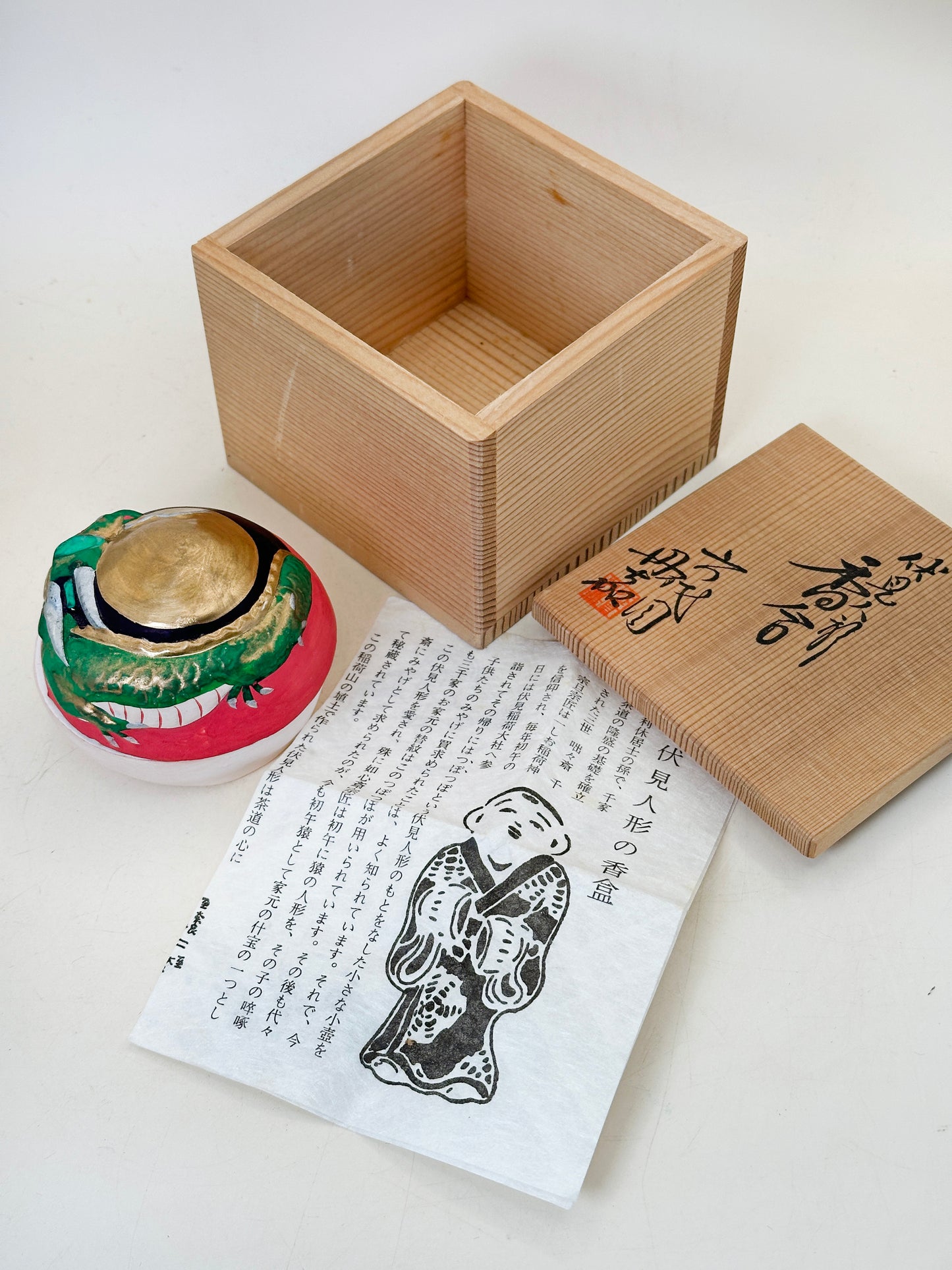 TC93 - Poupées Fushimi Kōgō de Kyoto︱Ningyō 伏見人形