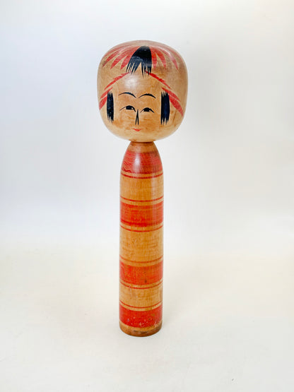 K25155 - Togatta by Bunsuke Sato 佐藤文助