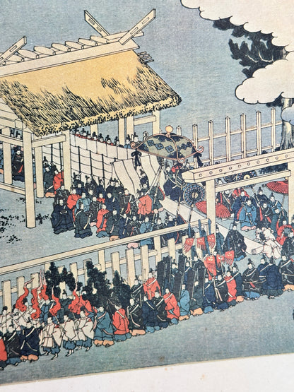 SHP205 - Shikishi Print of Ise Jingū Shikinen Sengū procession 伊勢神宮