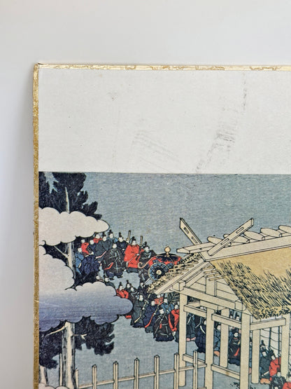 SHP205 - Shikishi Print of Ise Jingū Shikinen Sengū procession 伊勢神宮