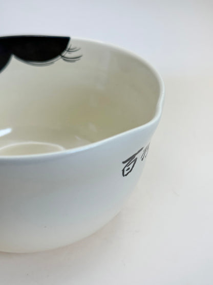 TC34 - Kyo-yaki Chawan Matcha Bowl Miyaji Hideka 宮地英香