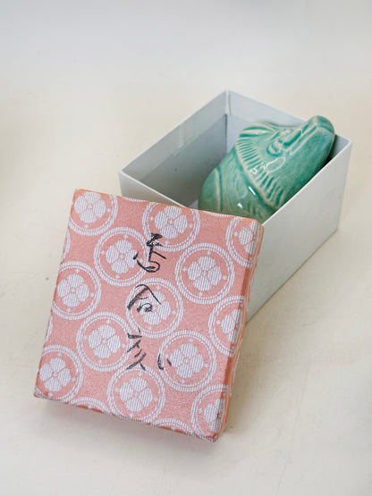 TB248 - Boîte Korai Seiji Kogo Sanglier 高麗青磁