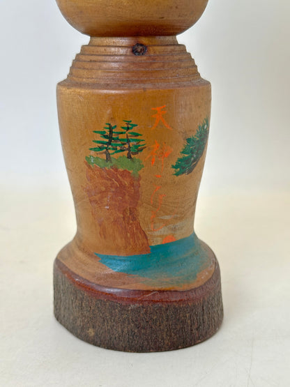 K15158 - Kokeshi Omiyage de Tenjingawa 天神川