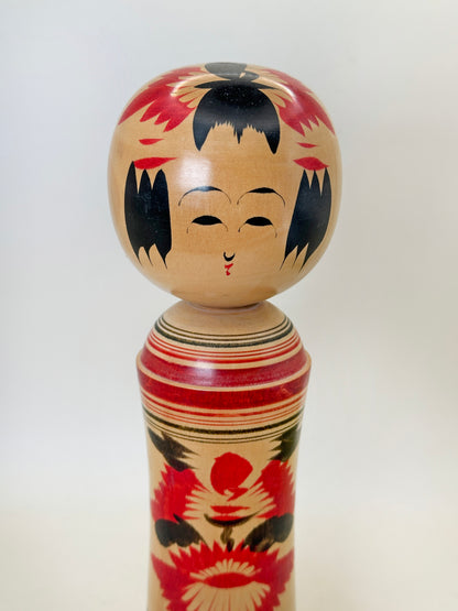 K25157 - Kokeshi Naruko par Akinori Ito 伊藤昭徳