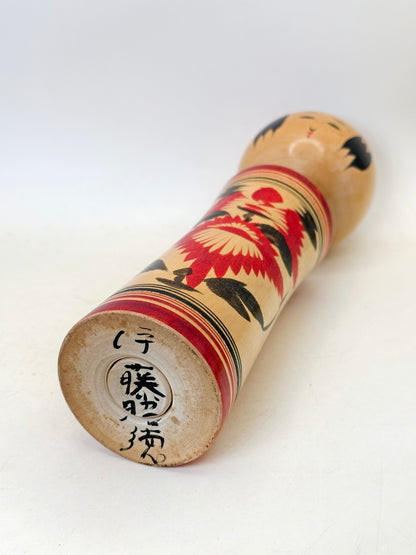 K25157 - Kokeshi Naruko par Akinori Ito 伊藤昭徳
